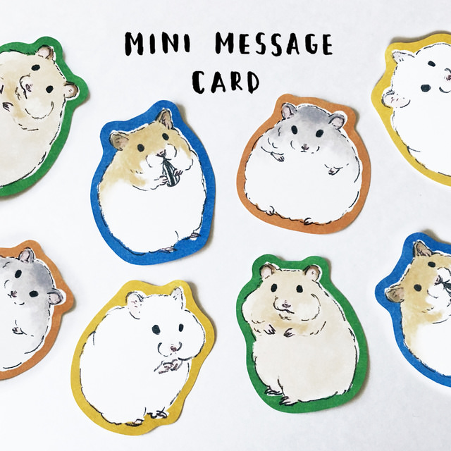 monbulan ミニメッセージカード ハムさん達